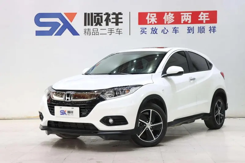 Honda Vezel 1.5L CVT Edition, 2020 — фото 1