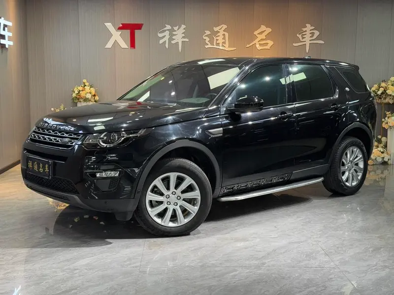 Land Rover Discovery Sport 240PS SE Edition CN6, 2019 — фото 1