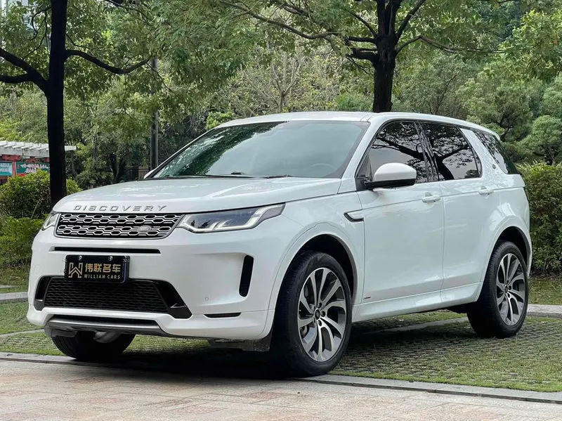 Land Rover Discovery Sport 249PS R-Dynamic S Performance Edition 5 Seater, 2020 — фото 1