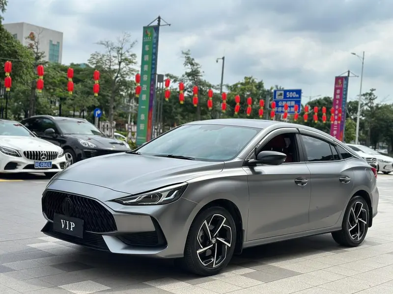 MG 5, 2021