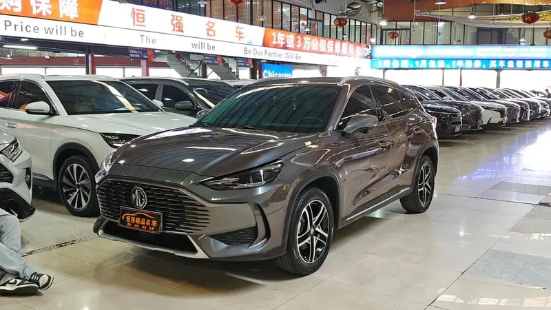 MG ONE, 2022