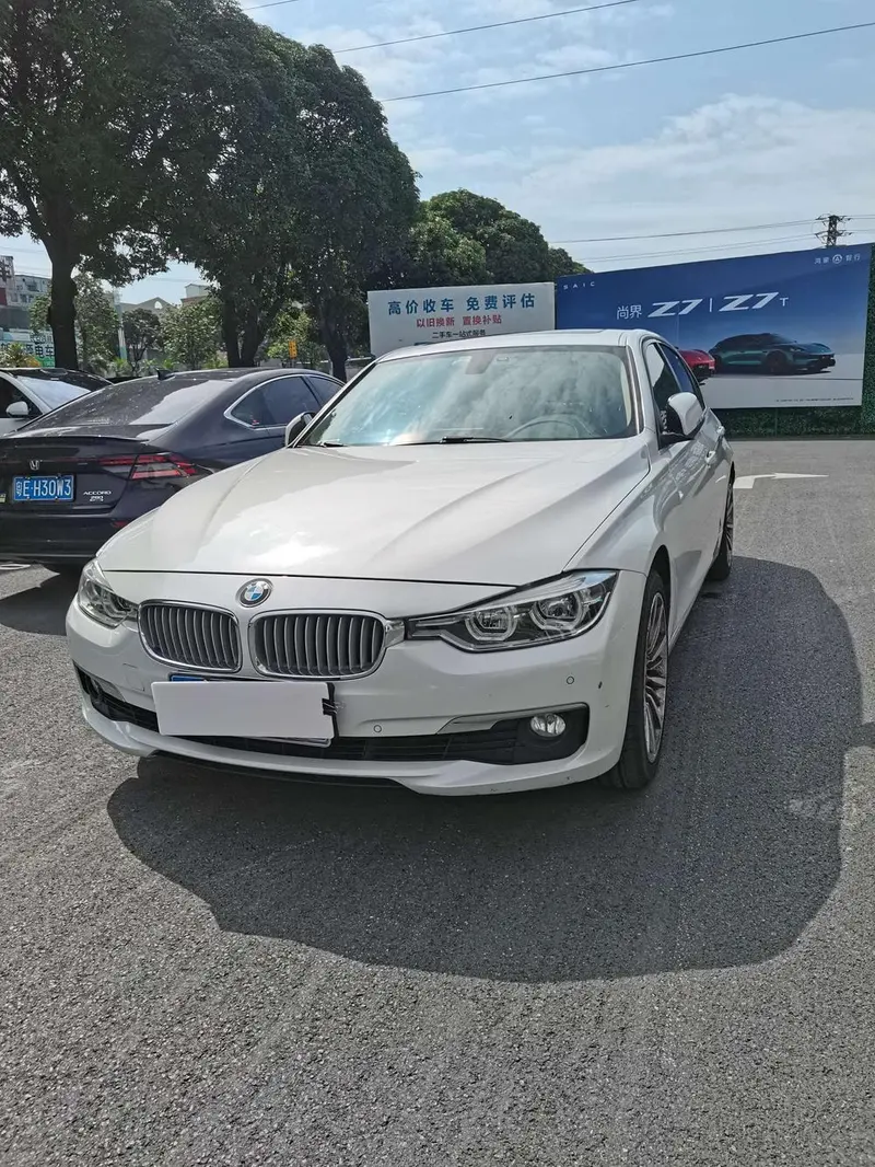 BMW 3-Series, 2019