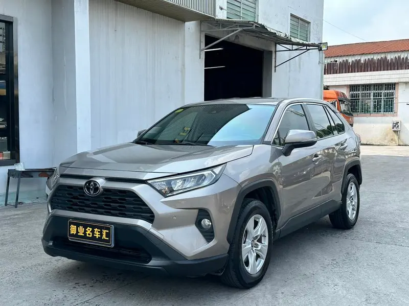 Toyota RAV4 2.0L CVT 2WD Edition, 2020 — фото 1