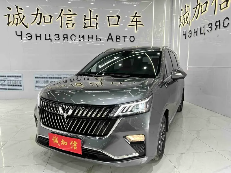 Wuling Jiachen, 2022