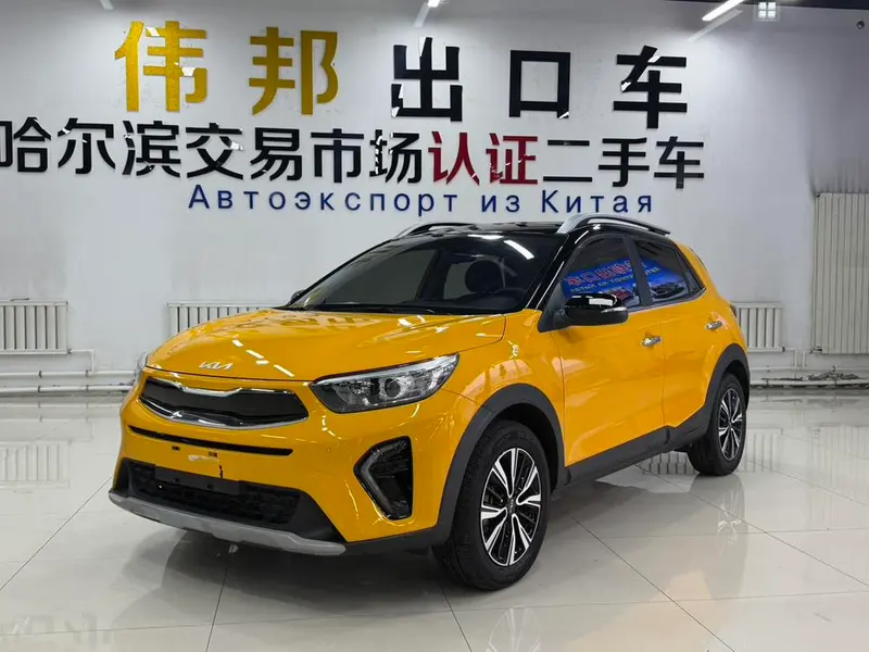 Kia Yipao, 2021