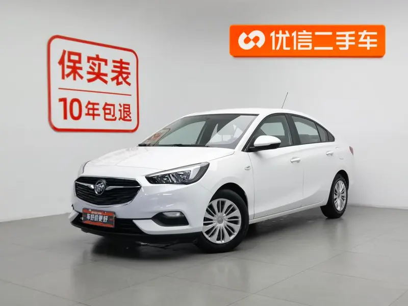 Buick Excelle, 2020
