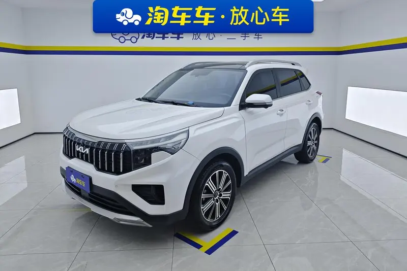 Kia Sportage R, 2021
