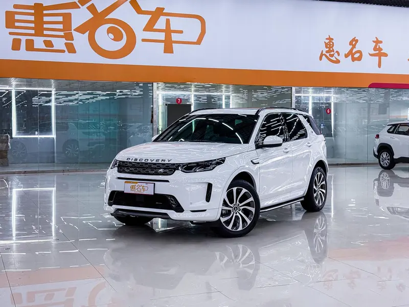 Land Rover Discovery Sport Facelift 249PS R-Dynamic SE Performance Edition 5 Seater, 2022 — фото 1