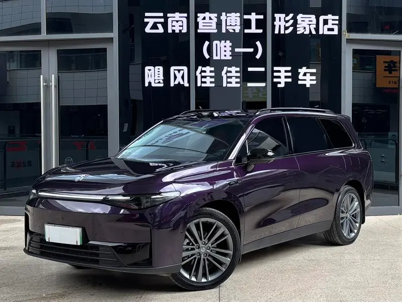 Leapmotor C16, 2024