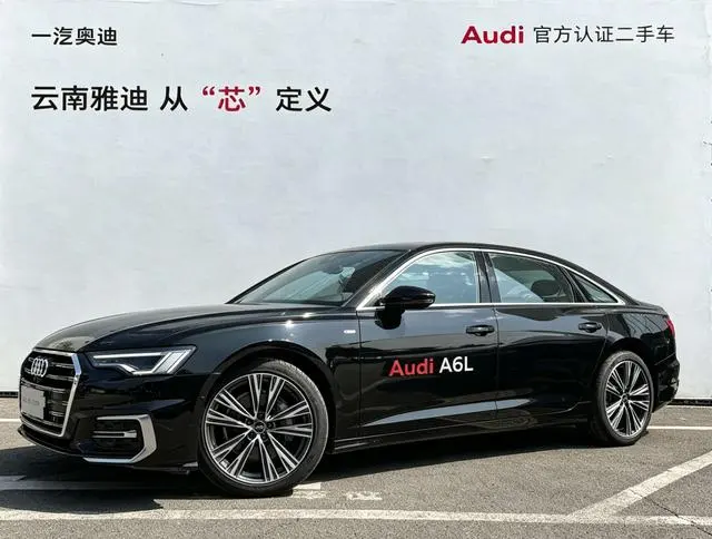 Audi A6L, 2025