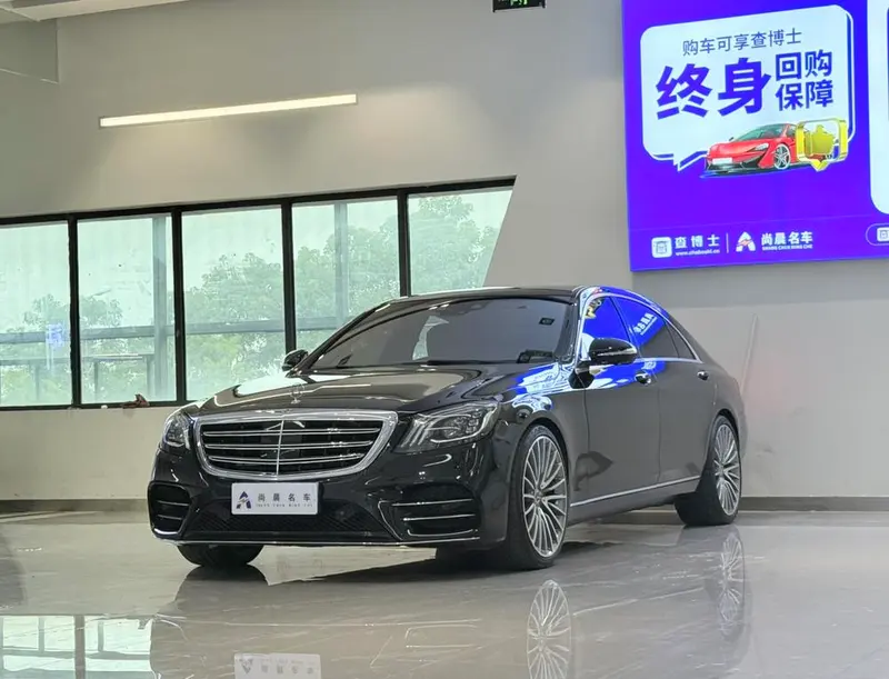 Mercedes-Benz S-Class S 450 L, 2018 — фото 1