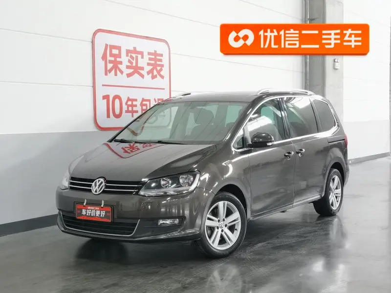 Volkswagen Sharan, 2016
