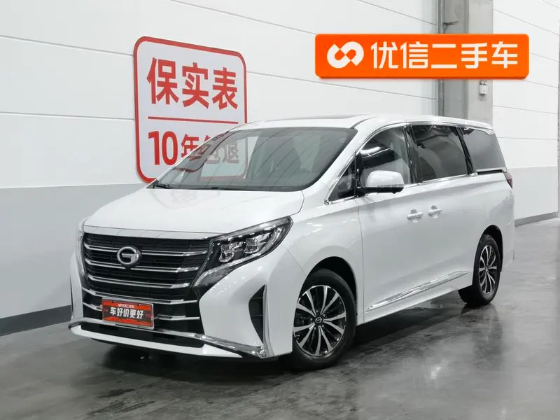 GAC Trumpchi Trumpchi M8, 2023