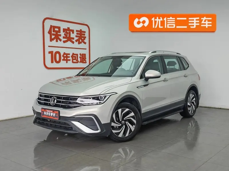 Volkswagen Tiguan L, 2022