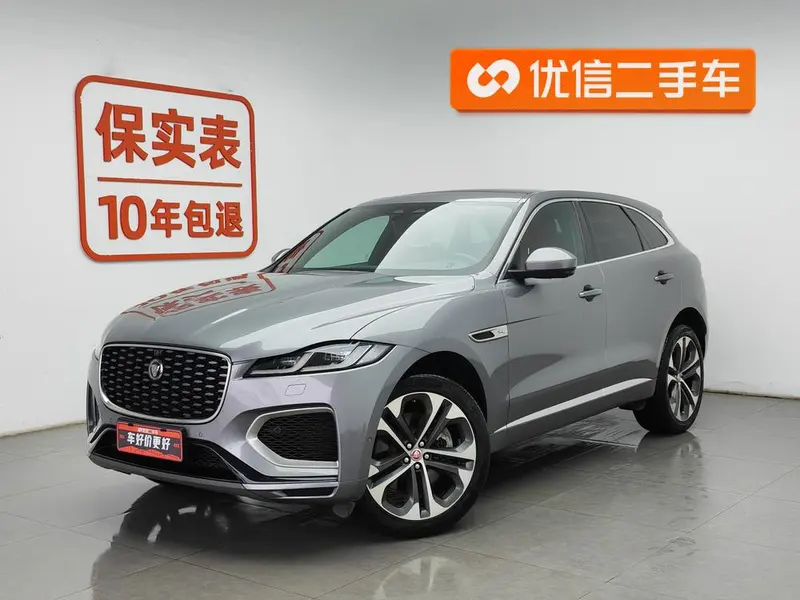 Jaguar F-PACE, 2021