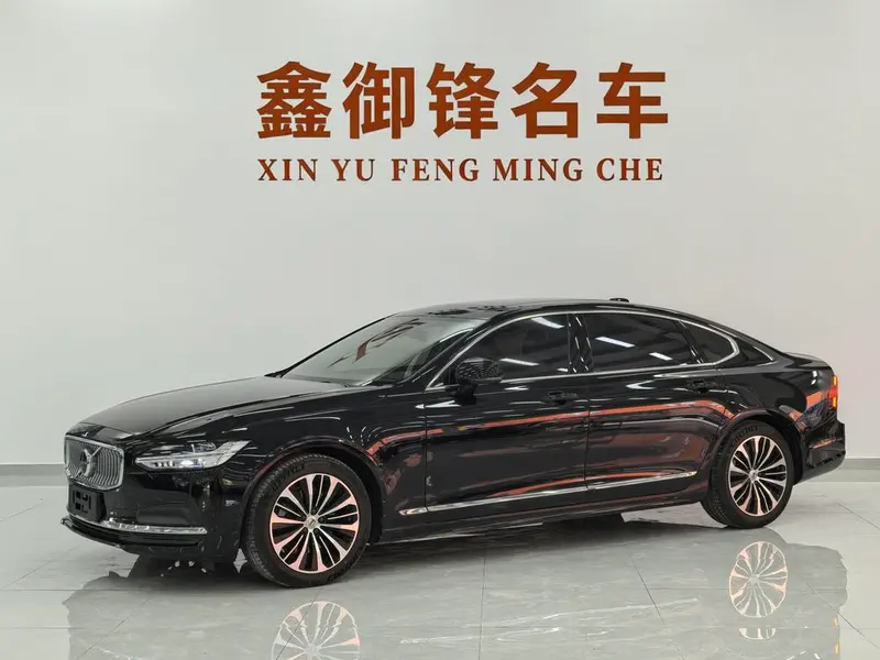 Volvo S90, 2025