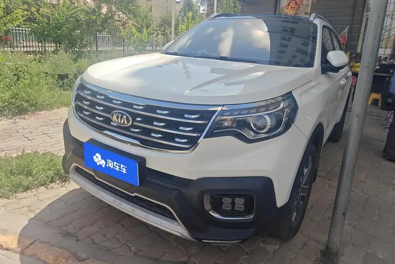 Kia Sportage R, 2019