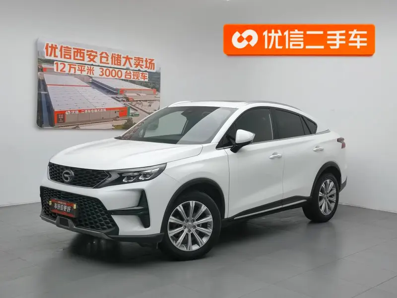 GAC Trumpchi Trumpchi GS4 Coupe, 2020