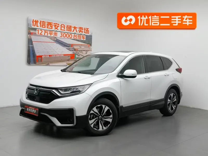 Honda CR-V, 2021