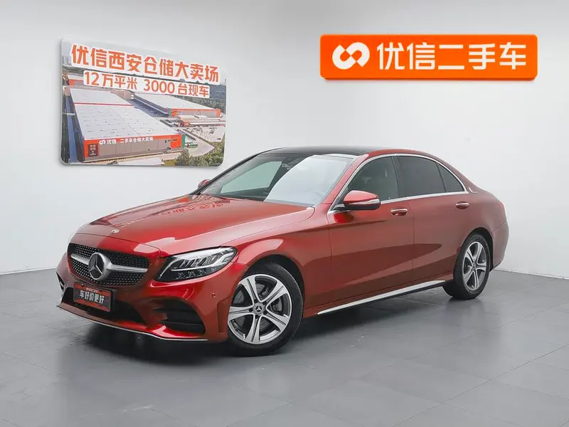 Mercedes-Benz C-Class, 2020