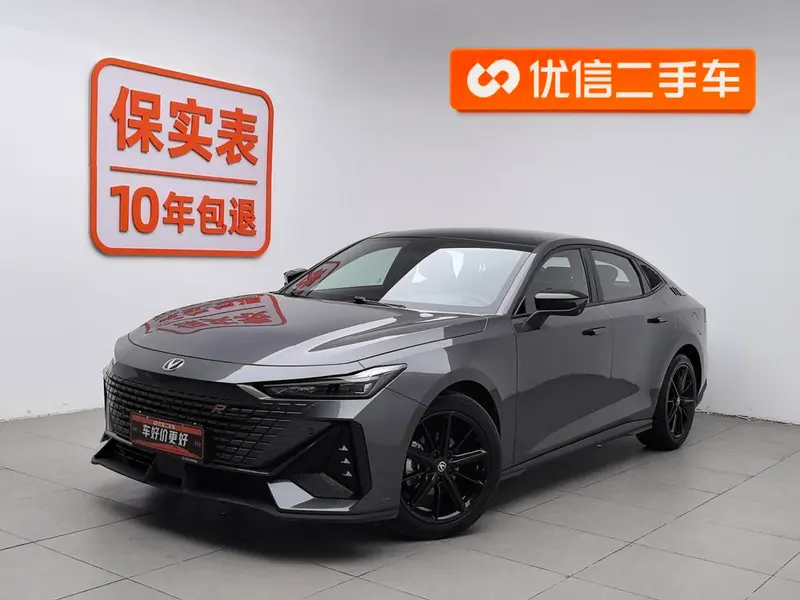 Changan UNI-V, 2022