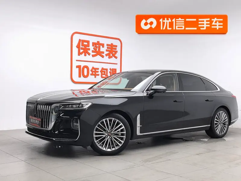Hongqi H9, 2020