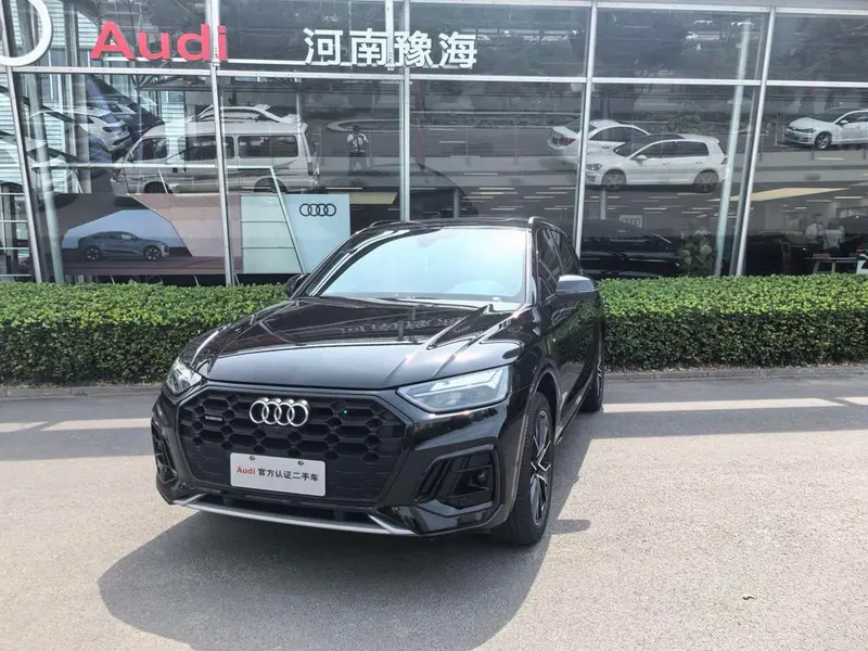 Audi Q5L, 2024