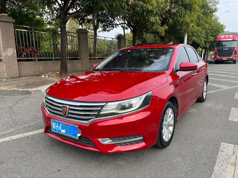 Roewe i6, 2017