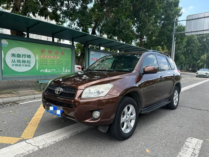 Toyota RAV4 Edition 2.0L Auto Classic, 2013 — фото 1