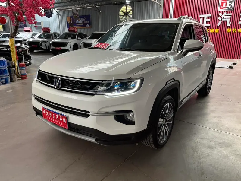 Changan CS35 PLUS, 2018