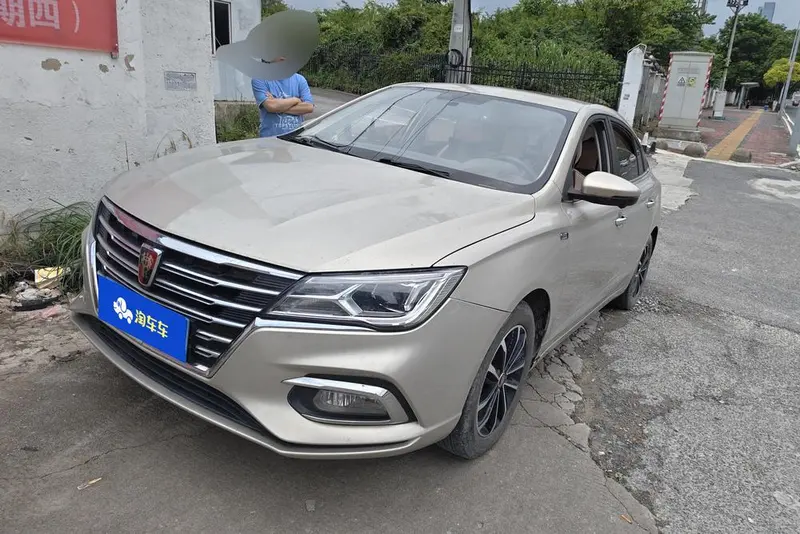 Roewe i5, 2020
