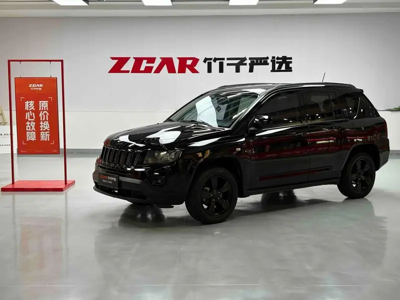 Jeep Compass (Import), 2014