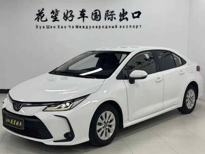 Toyota Corolla 1.5L CVT Edition, 2022 — фото 1