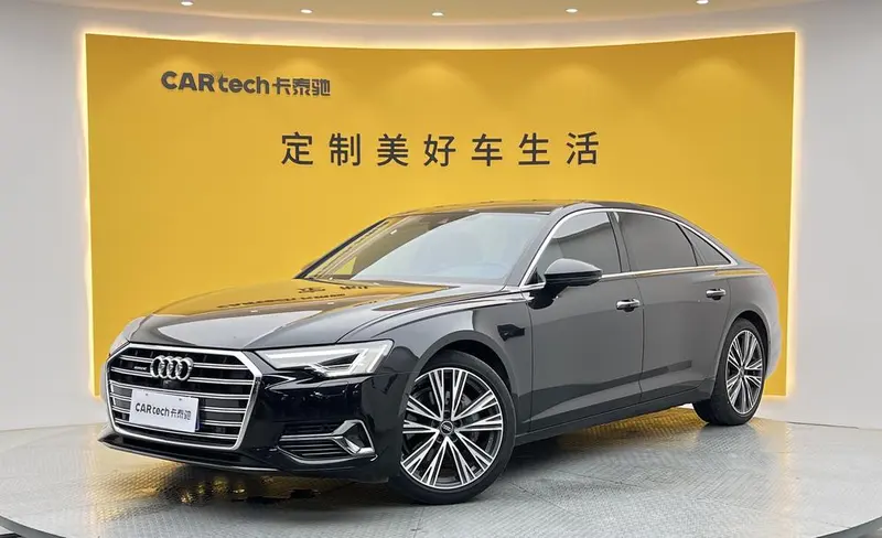 Audi A6L, 2023