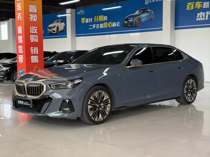BMW 5-Series, 2024