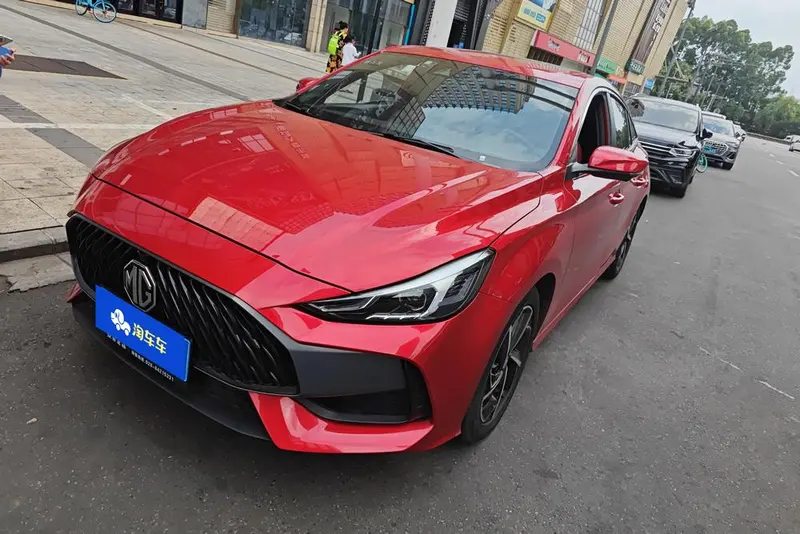 MG 5, 2021