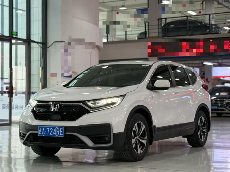 Honda CR-V, 2021