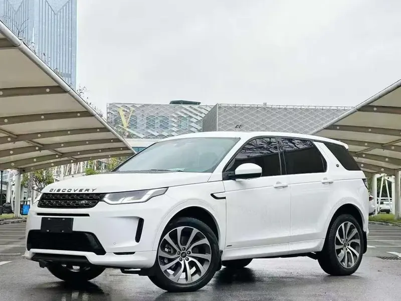 Land Rover Discovery Sport, 2020