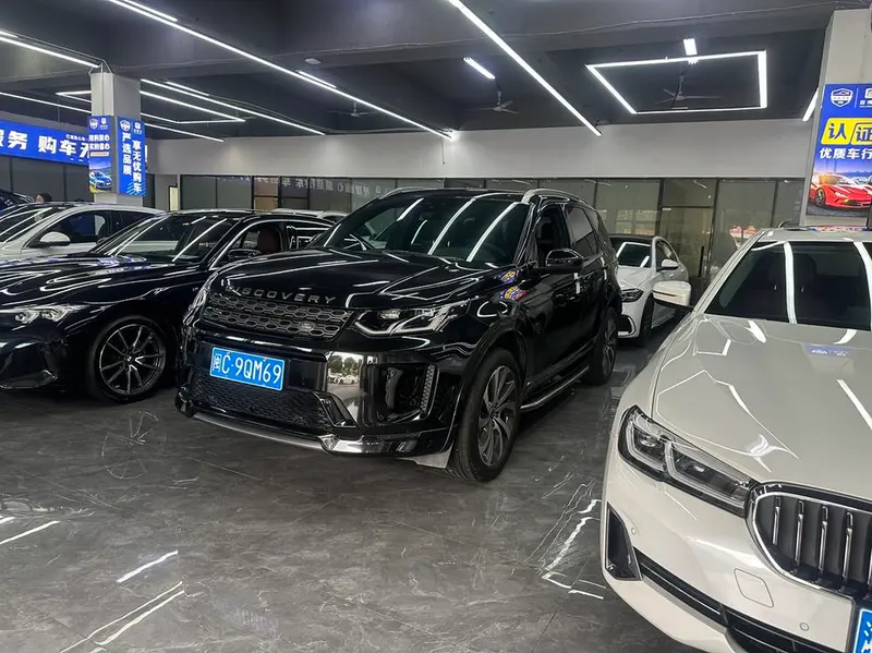 Land Rover Discovery Sport, 2022