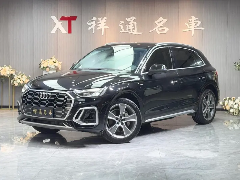 Audi Q5L, 2021