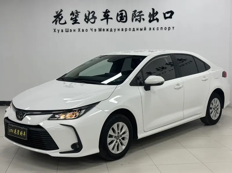 Toyota Corolla 1.2T S-CVT PLUS Edition, 2022 — фото 1