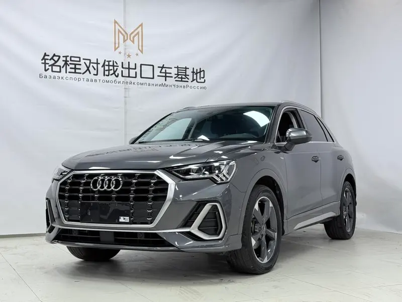 Audi Q3 35 TFSI Fashion Version, 2022 — фото 1