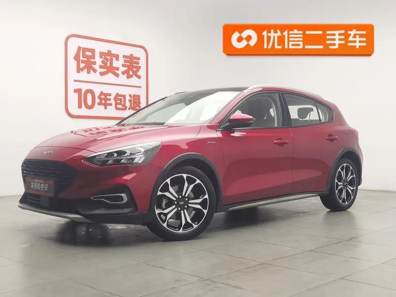 Ford Focus Active, 2020