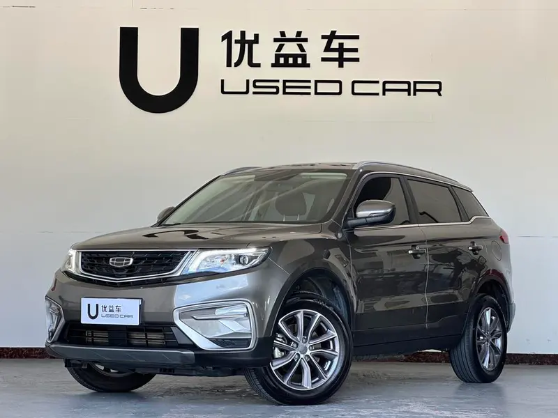 Geely Boyue, 2021