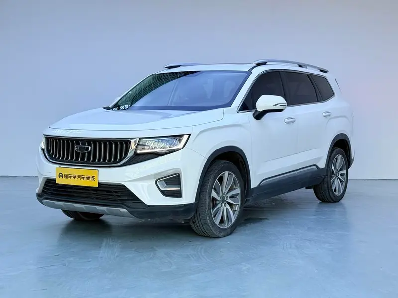 Geely Haoyue, 2022
