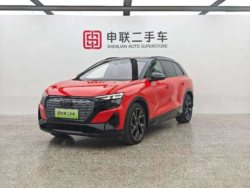 Audi Q5 e-tron, 2022