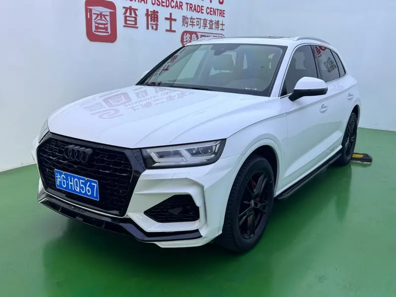 Audi Q5L, 2020
