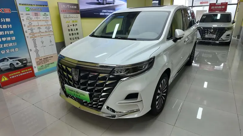 Roewe iMAX8 DMH, 2026