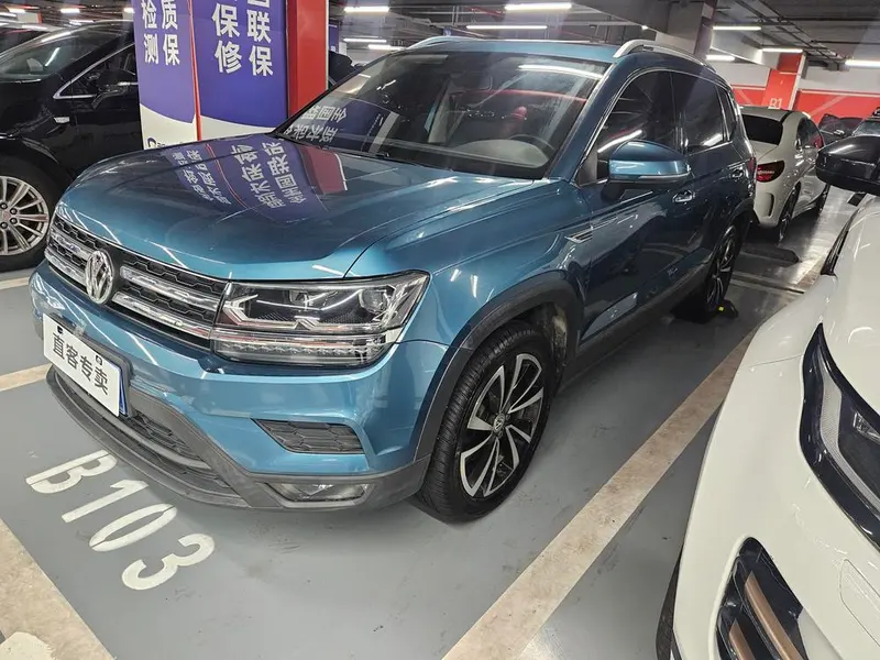 Volkswagen Tharu, 2020