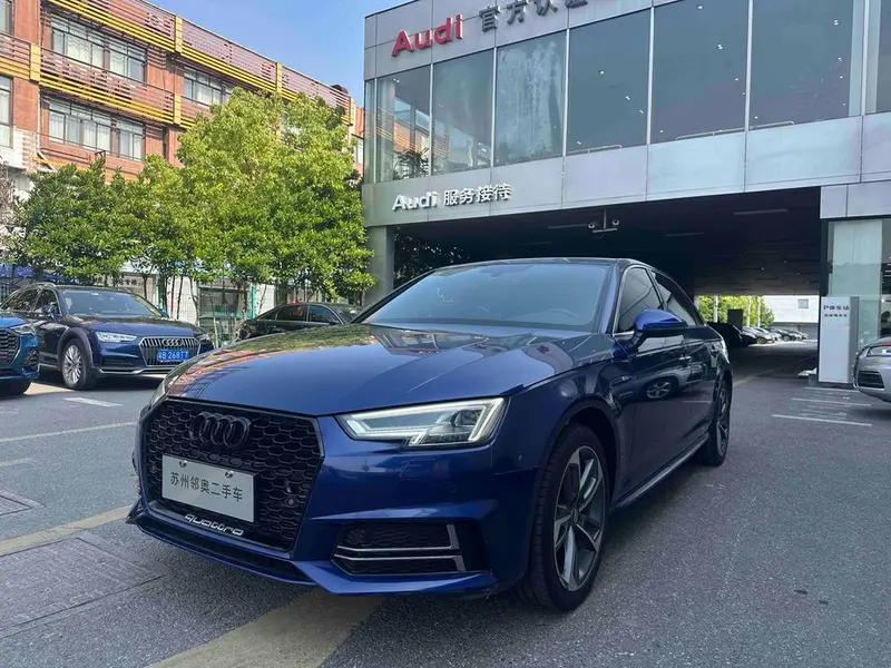 Audi A4L, 2018